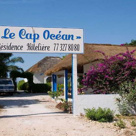 Residence Hoteliere Le Cap Ocean Cap Skirring Exterior foto